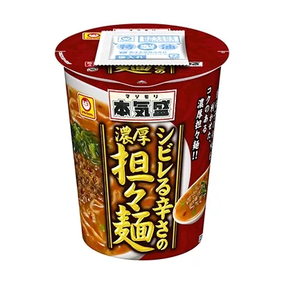 食品饮料创意包装设计参考(图2)