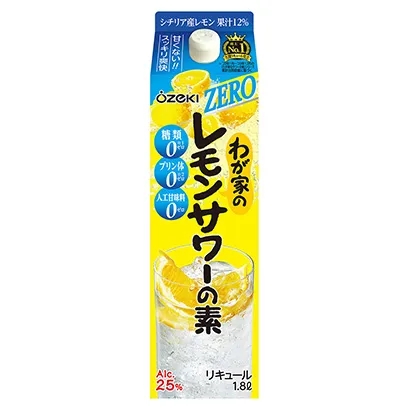 哈尔滨啤酒饮料创意包装设计欣赏(图5)