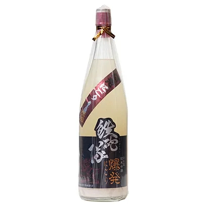 哈尔滨啤酒饮料创意包装设计欣赏(图3)