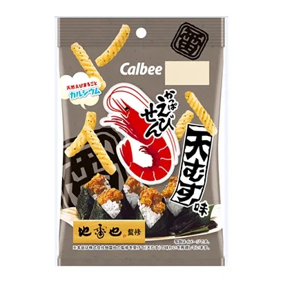 吉林食品饮料创意包装这样设计(图5)