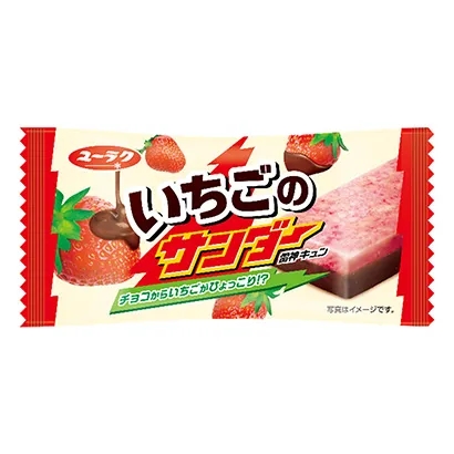 淮安面条糖果产品包装设计欣赏(图3)
