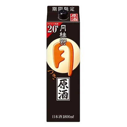 日式酒精饮料创意包装这样设计(图4)