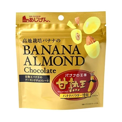 太原夹心饼干糖果类产品包装这样设计(图5)