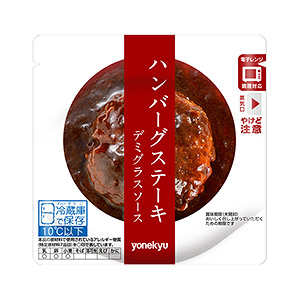岳阳熟制品加工食品包装设计这样做(图1)