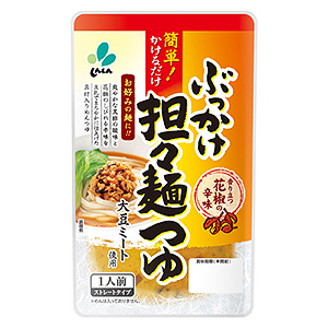 抚顺面条产品包装袋设计(图3)