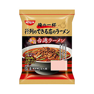 抚顺面条产品包装袋设计(图4)