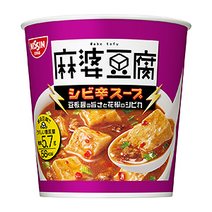 襄阳食品饮料包装设计欣赏(图3)