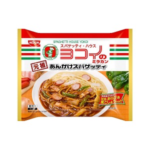 上饶冷冻食品特色包装这样设计(图3)