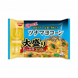 上饶冷冻食品特色包装这样设计(图2)