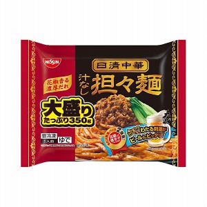 上饶冷冻食品特色包装这样设计(图5)