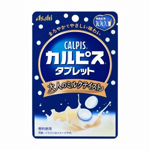 三明食品包装袋设计这样做(图2)