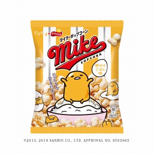 三明食品包装袋设计这样做(图3)
