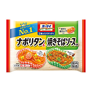 柳州冷冻食品饮料包装设计案例欣赏(图5)