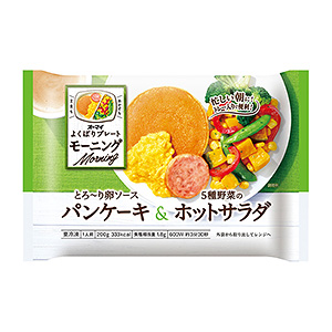 柳州冷冻食品饮料包装设计案例欣赏(图3)