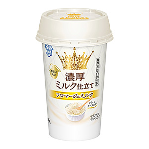 绵阳食品饮料创意包装设计(图4)