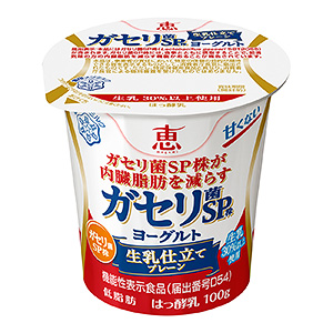 绵阳食品饮料创意包装设计(图3)