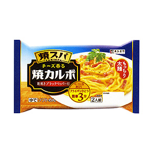 鞍山方便食品包装这样设计(图4)
