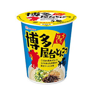 包头特色食品包装这样设计(图1)