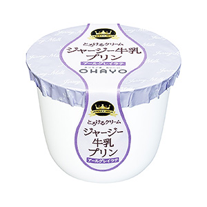 秦皇岛食品调味品包装设计(图3)
