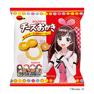 肇庆食品饮料包装设计(图5)