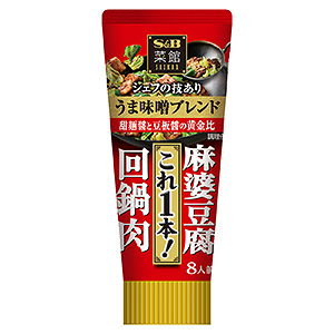 家庭必备特色调味料产品包装设计欣赏(图5)