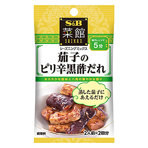家庭必备特色调味料产品包装设计欣赏(图1)