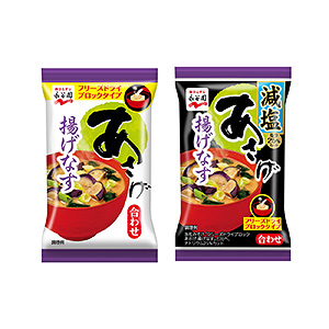 南平食品包装这样设计(图3)