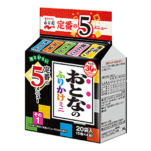 南平食品包装这样设计(图2)