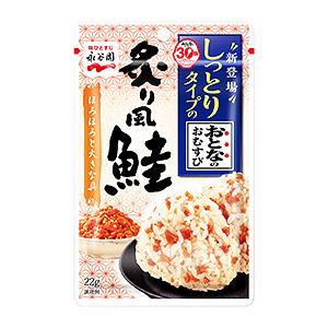 连云港熟制品包装这样设计很有食欲(图3)