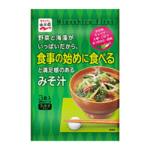 连云港熟制品包装这样设计很有食欲(图4)