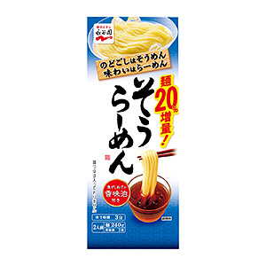 连云港熟制品包装这样设计很有食欲(图2)