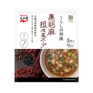 丹东食品包装创意设计(图3)