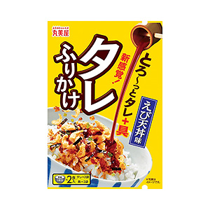 揭阳食品外包装袋设计这样做(图4)
