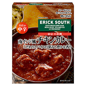 揭阳食品外包装袋设计这样做(图5)