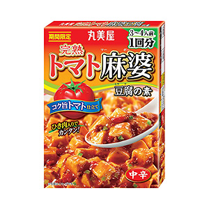 揭阳食品外包装袋设计这样做(图3)