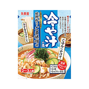 揭阳食品外包装袋设计这样做(图1)