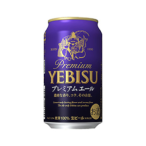 果味啤酒包装这样设计(图5)