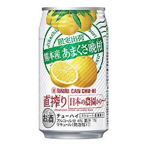 果味啤酒包装这样设计(图2)
