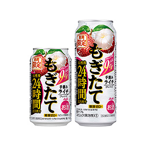 果味啤酒包装这样设计(图3)
