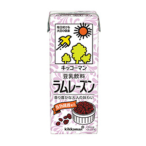汉中啤酒饮料创意包装设计(图6)