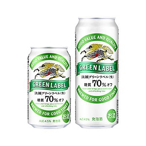 汉中啤酒饮料创意包装设计(图5)