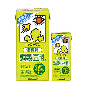 汉中啤酒饮料创意包装设计(图1)