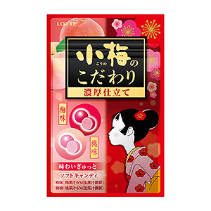 食品饮料创意包装设计这样做(图3)