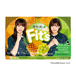 食品饮料创意包装设计这样做(图1)