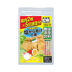 食品饮料包装设计欣赏(图3)