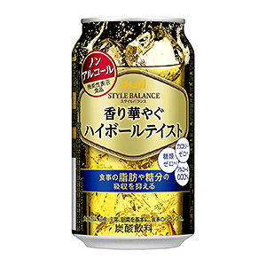 食品饮料包装设计欣赏(图4)