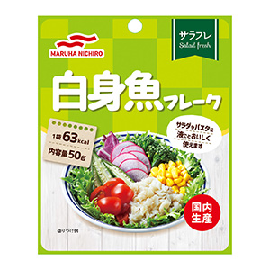汕头加工类食品包装设计这样做(图3)