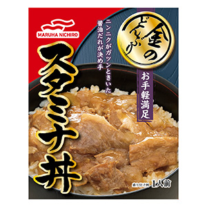 汕头加工类食品包装设计这样做(图1)