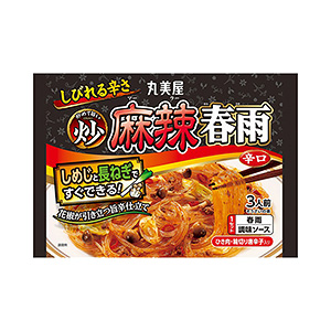 重庆麻辣面条产品包装袋设计这样做(图2)