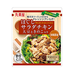 重庆麻辣面条产品包装袋设计这样做(图5)